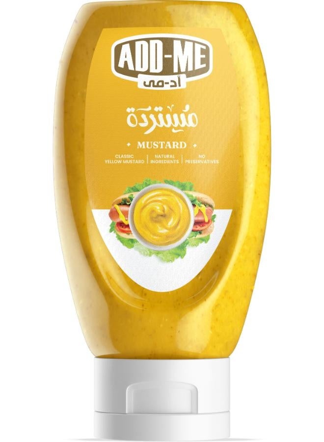 مسترده سكويز 395g